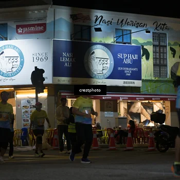 Runner Photo 5531232