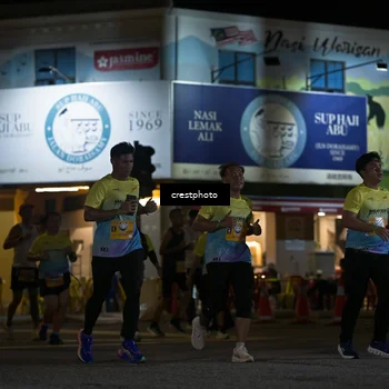 Runner Photo 5531233