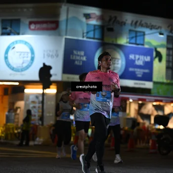 Runner Photo 5531234