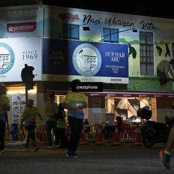 Runner Photo 5531238