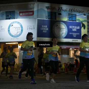 Runner Photo 5531239