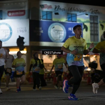 Runner Photo 5531243