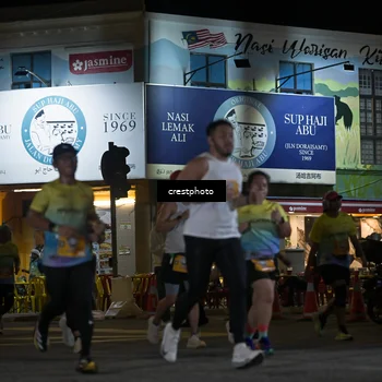 Runner Photo 5531249