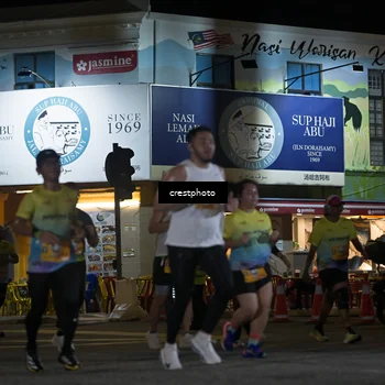 Runner Photo 5531258