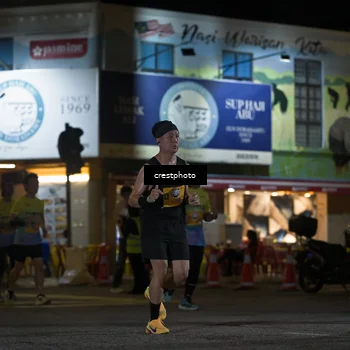Runner Photo 5531270