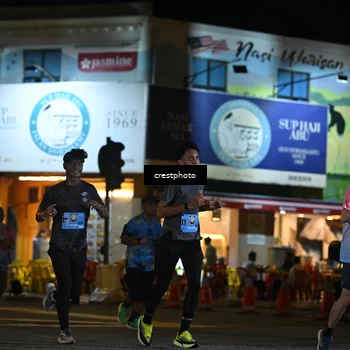 Runner Photo 5531273