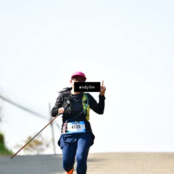 Runner Photo 5531276