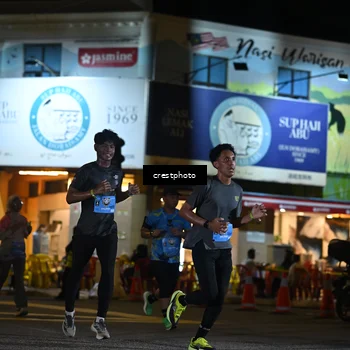 Runner Photo 5531278