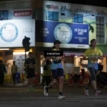 Runner Photo 5531285