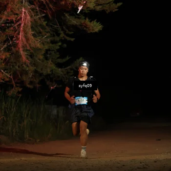 Runner Photo 5531286