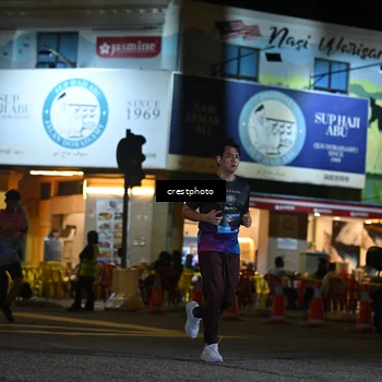 Runner Photo 5531287