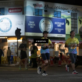 Runner Photo 5531290