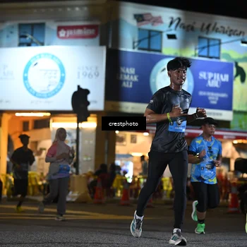 Runner Photo 5531291