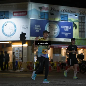 Runner Photo 5531296