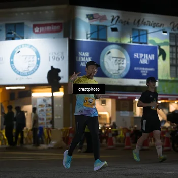 Runner Photo 5531299