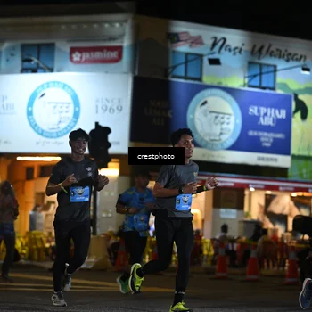 Runner Photo 5531303