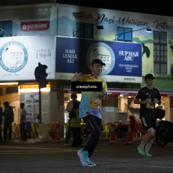 Runner Photo 5531305