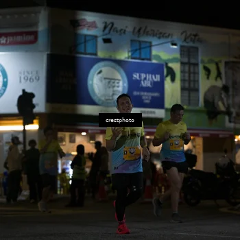 Runner Photo 5531349