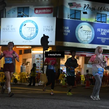 Runner Photo 5531351