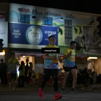 Runner Photo 5531352