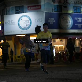 Runner Photo 5531421