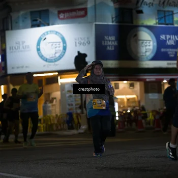 Runner Photo 5531426