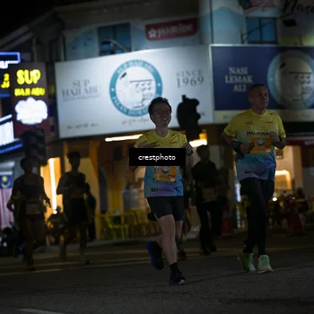 Runner Photo 5531432