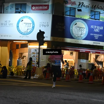 Runner Photo 5531436