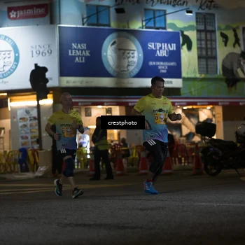Runner Photo 5531443