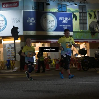 Runner Photo 5531445