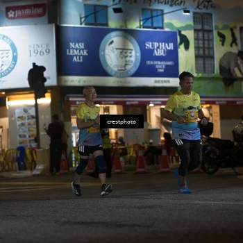 Runner Photo 5531450