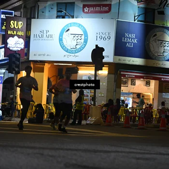 Runner Photo 5531454