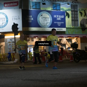 Runner Photo 5531456