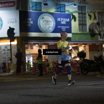 Runner Photo 5531457