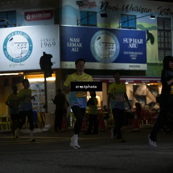 Runner Photo 5531474