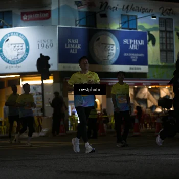 Runner Photo 5531476