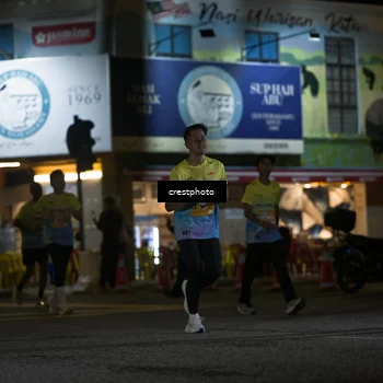 Runner Photo 5531478