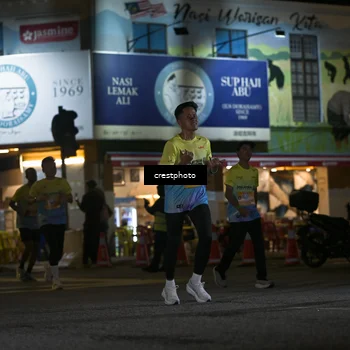 Runner Photo 5531482