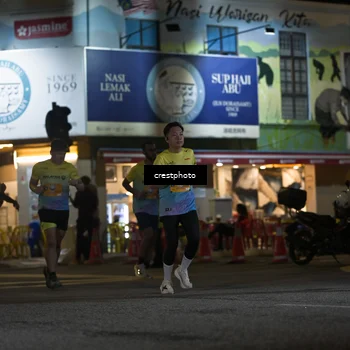Runner Photo 5531483