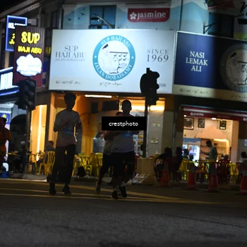 Runner Photo 5531485