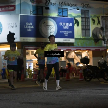 Runner Photo 5531486