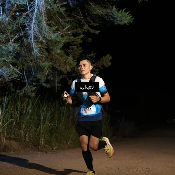Runner Photo 5531488