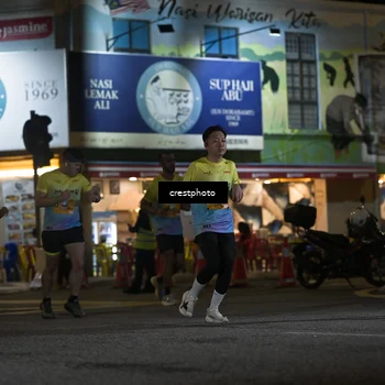 Runner Photo 5531494