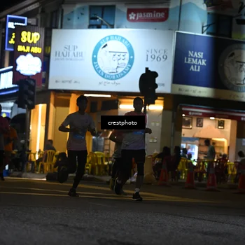 Runner Photo 5531495