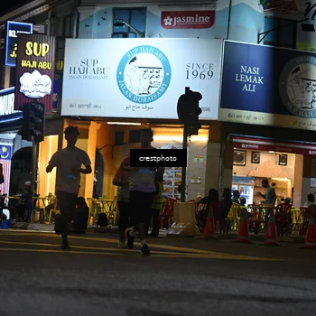 Runner Photo 5531499