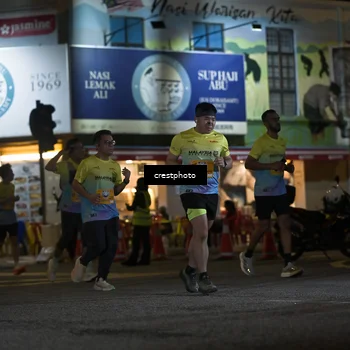 Runner Photo 5531504