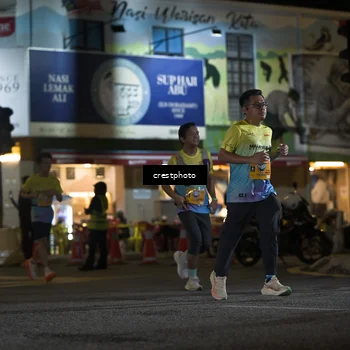 Runner Photo 5531510