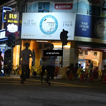 Runner Photo 5531517