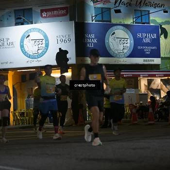 Runner Photo 5531520