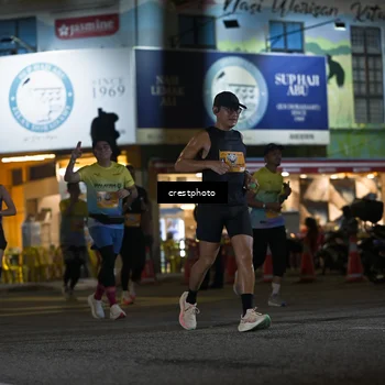Runner Photo 5531522